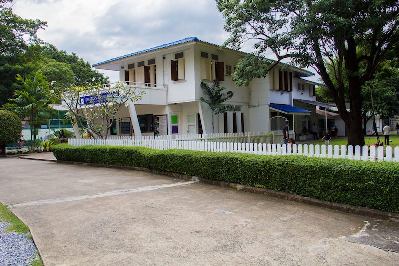 The Village International Education Centre