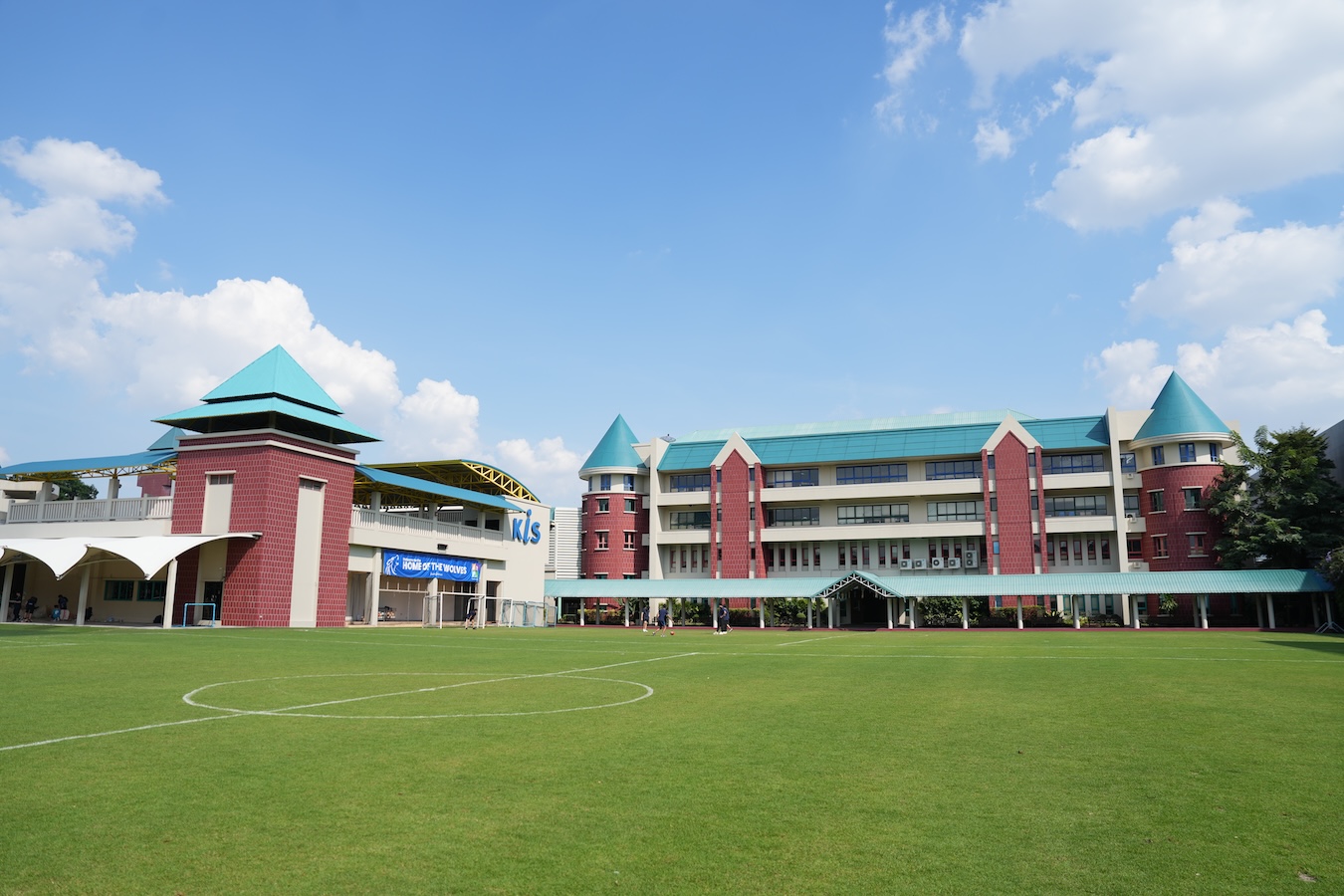 KIS International School cover