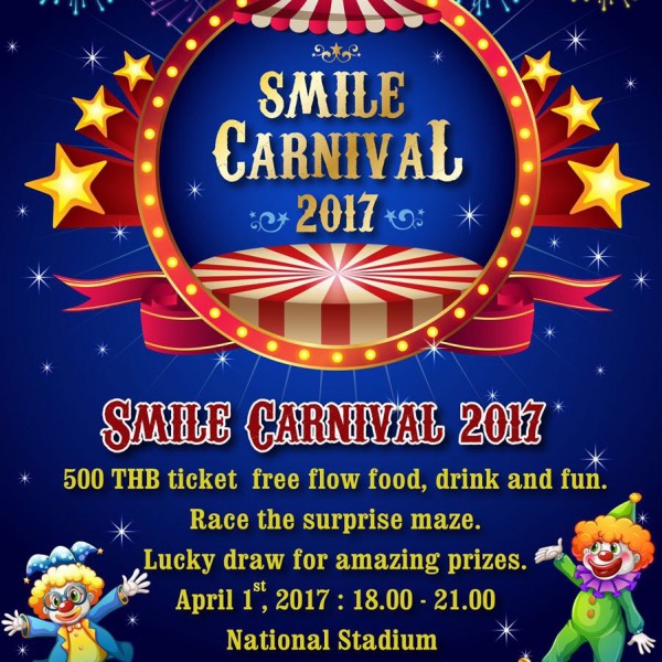 Smile Carnival