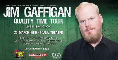 JIM-GAFFIGAN-HORIZONTAL-ARTWORK-400x205-1