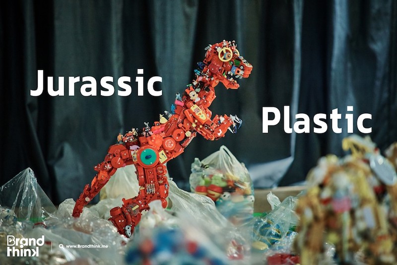 Jurassic Plastic Art Exhibition @ChangChui Creative Park