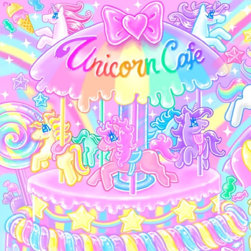 Unicorn Cafe Logo