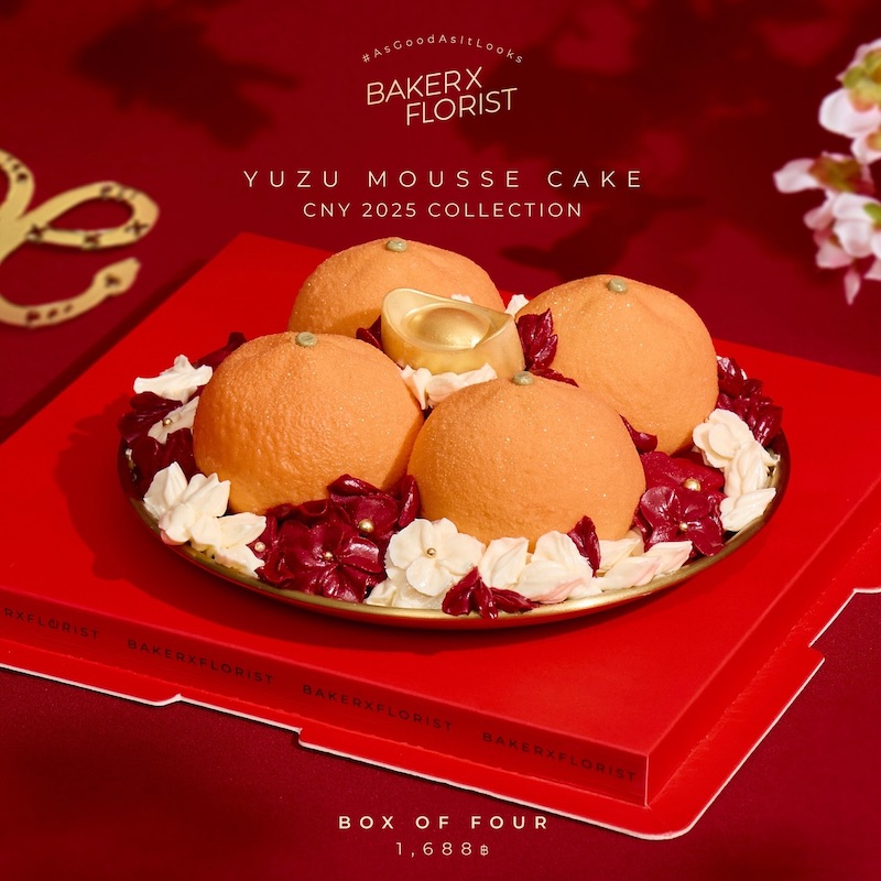 BAKER X FLORIST Chinese New Year Cake