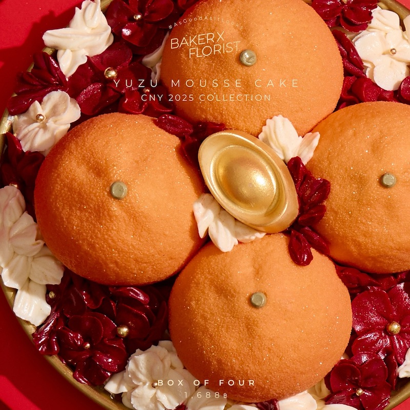 BAKER X FLORIST Chinese New Year Cake