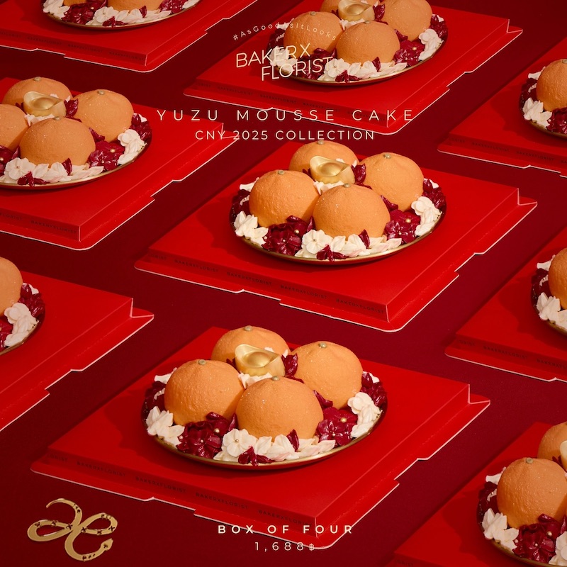 BAKER X FLORIST Chinese New Year Cake