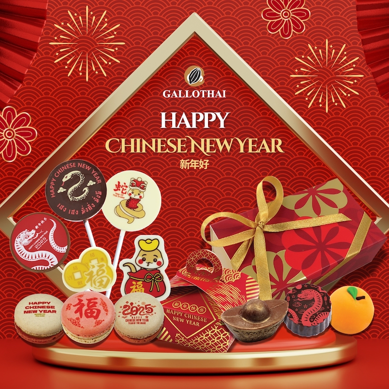 Gallothai Chocolate Chinese New Year Treats 2025