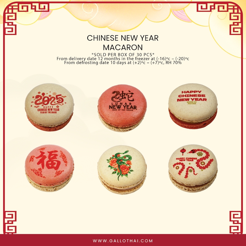 Gallothai Chocolate Chinese New Year Treats 2025