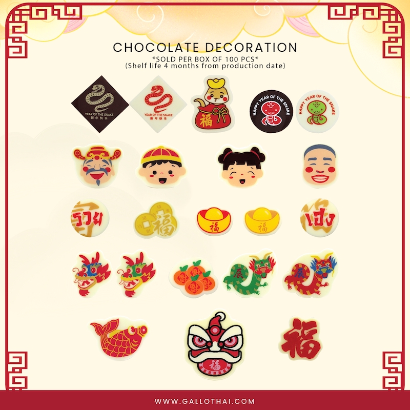 Gallothai Chocolate Chinese New Year Treats 2025