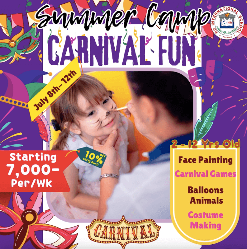 RC International School – Summer Camp Carnival Fun