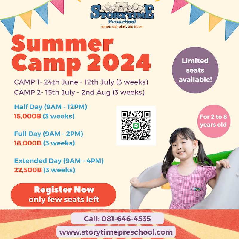 Storytime Preschool – Summer Camp 2024 0001