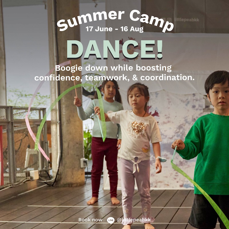 Little Pea Kids Commons – Summer Camp