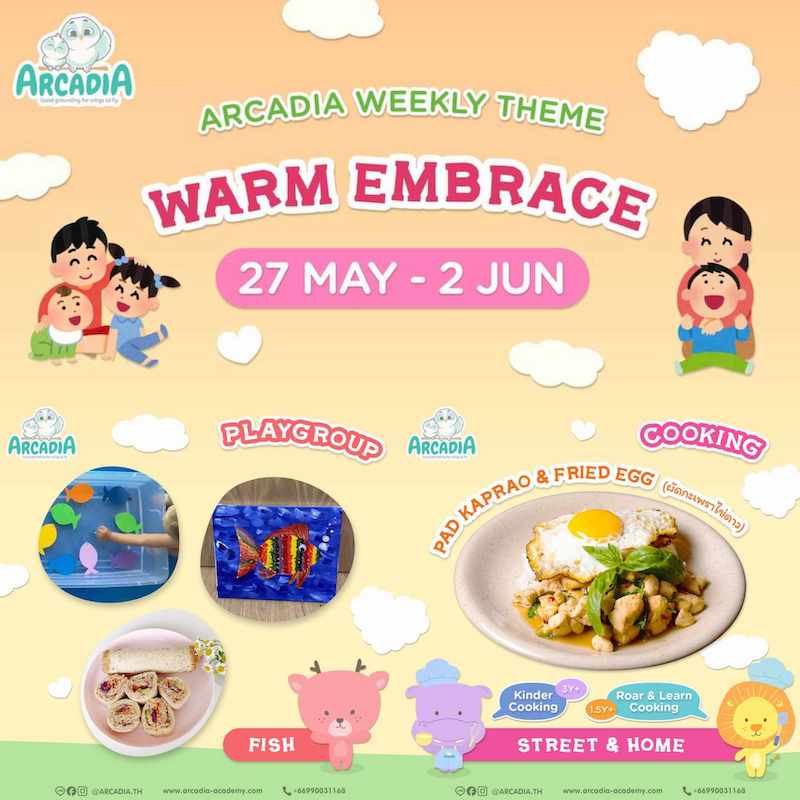 Arcadia Academy - Week's Adventure : Warm Embrace