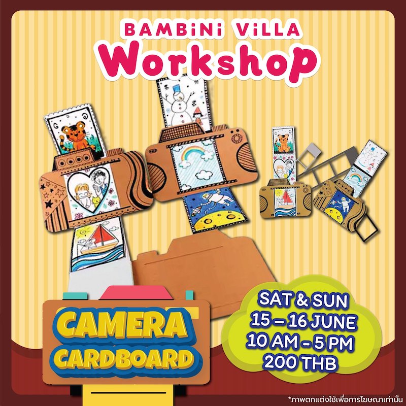 Bambini Villa - Camera Cardboard