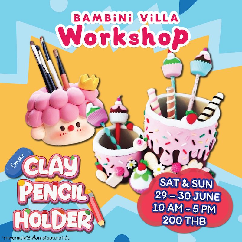 Bambini Villa - Clay Pencil Holder