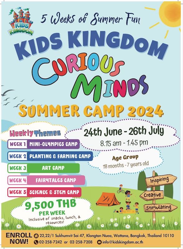 Kids Kingdom International Kindergarten Sukhumvit 47 - Curious Mind Summer Camp