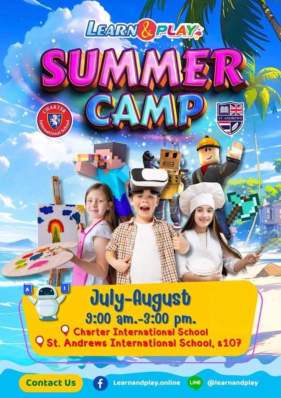 Learn and Play Edutainment – Summer Camp 0001