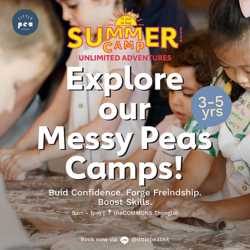 Little Pea Kids Commons - Messy Peas Summer Camps