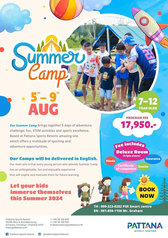 Pattana KIDS Camp - Summer Camp