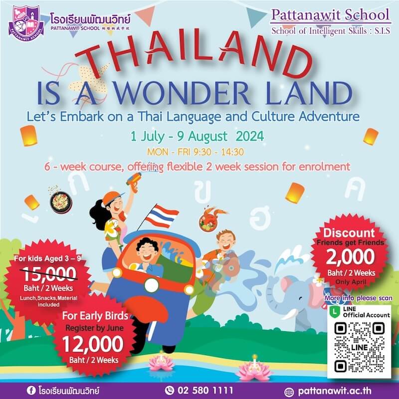 Pattanawit School - Thailand is a Wonder Land_ Let’s Embark on Thai Language and Culture Adventure