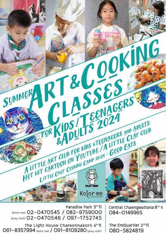 Play Chef - Summer Art and Cooking Classes 002