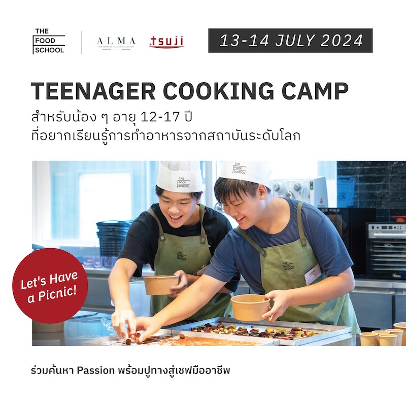 The Food School Bangkok - Teenager Cooking Camp