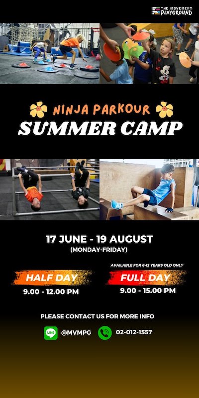The Movement Playground – Ninja Summer Camp