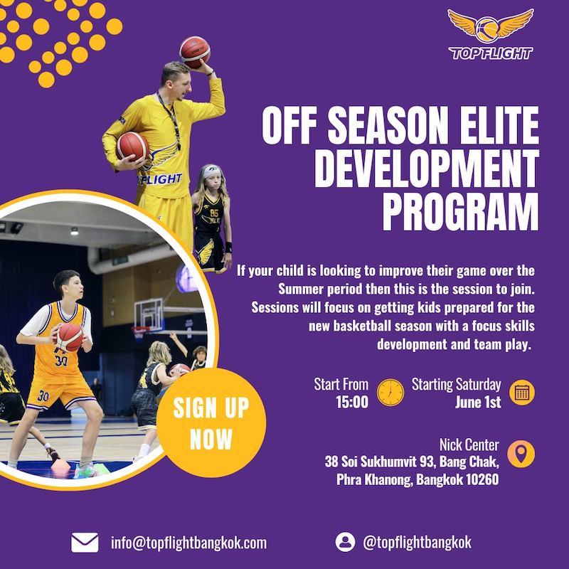 Top Flight Bangkok - Off Season Elite Development Program