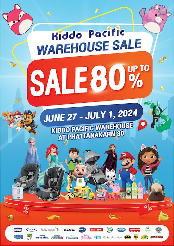 Kiddo Pacific - Warehouse Sale !