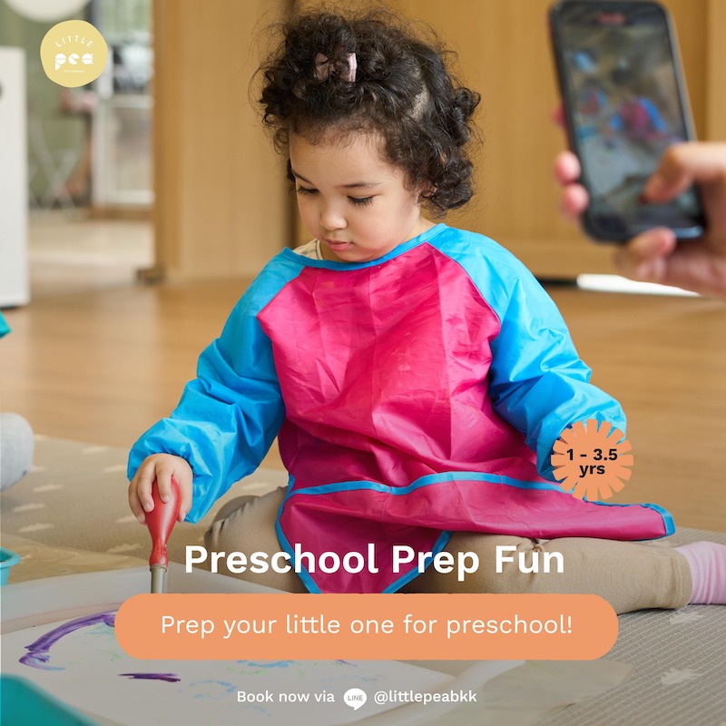 Little Pea Kids Commons - Preschool Prep Fun