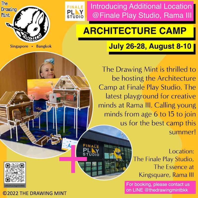 The Drawing Mint - Architecture Camp 2
