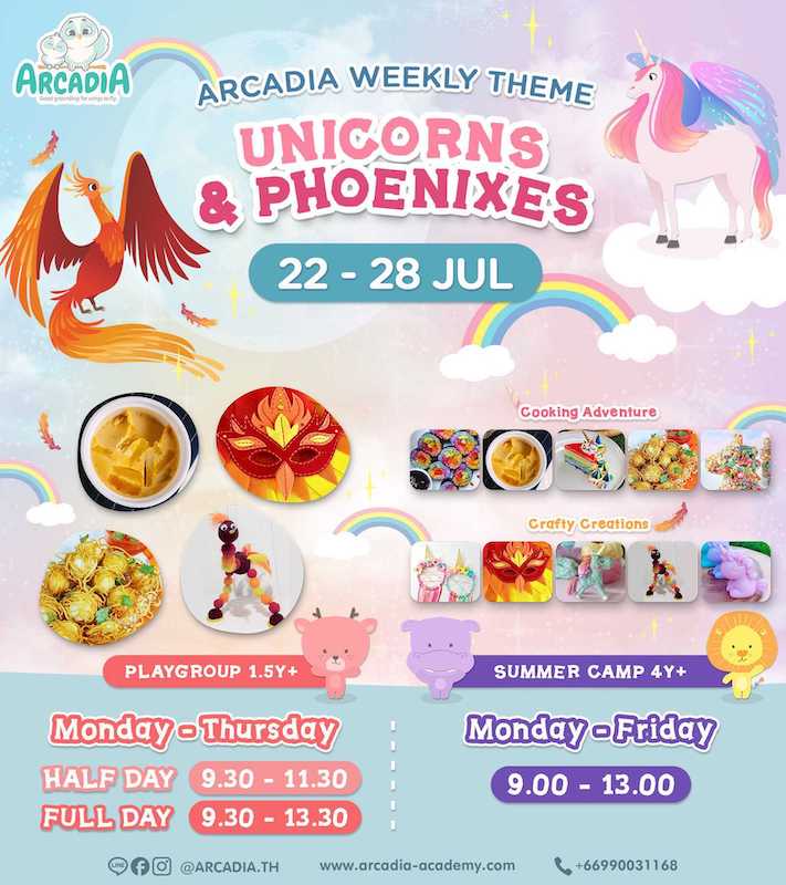 Arcadia Academy - Unicorns & Phoenixes