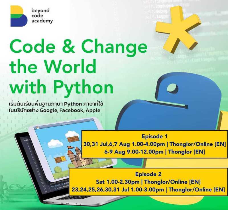 Beyond Code Academy - Code & Change the World with Python