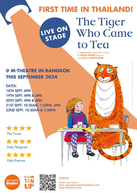 Curtain Up Bkk - The Tiger Who Came to Tea