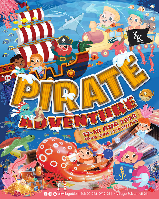 K-Village - Pirate Adventure