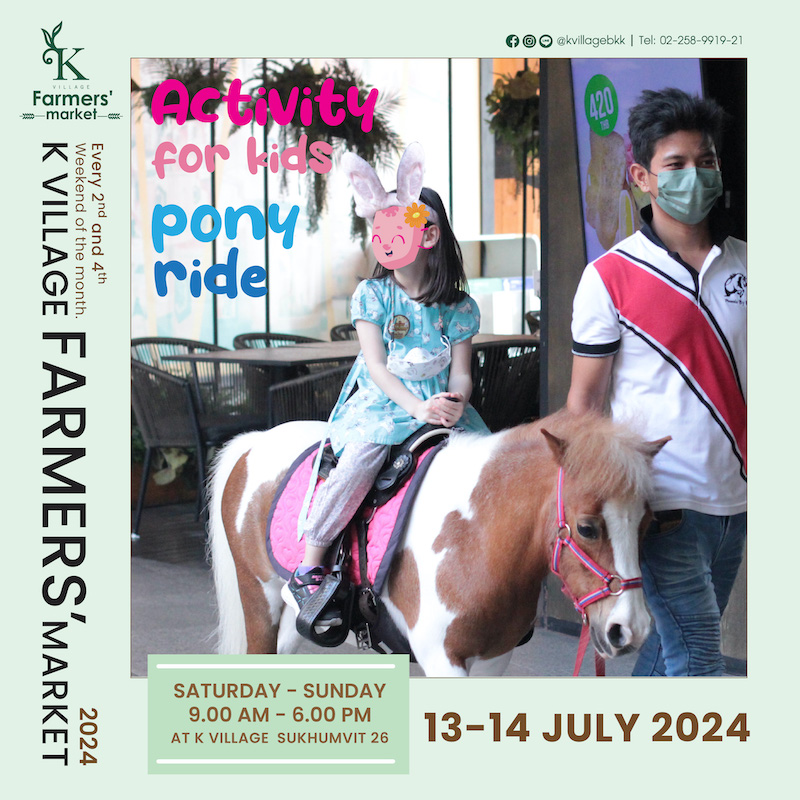 K Village - Pony Riding Activity for Kids