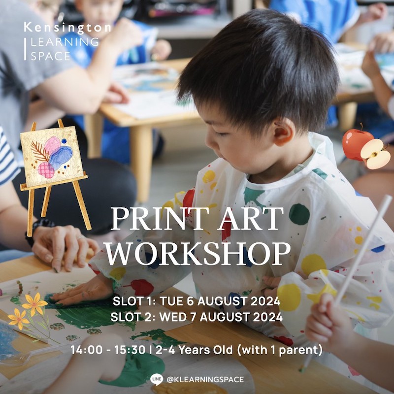 Kensington Learning Space - Print Art Workshop