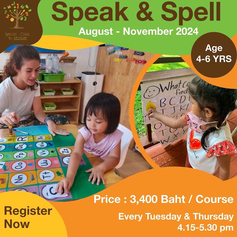 Kidz Village International Kindergarten - Speak & Spell