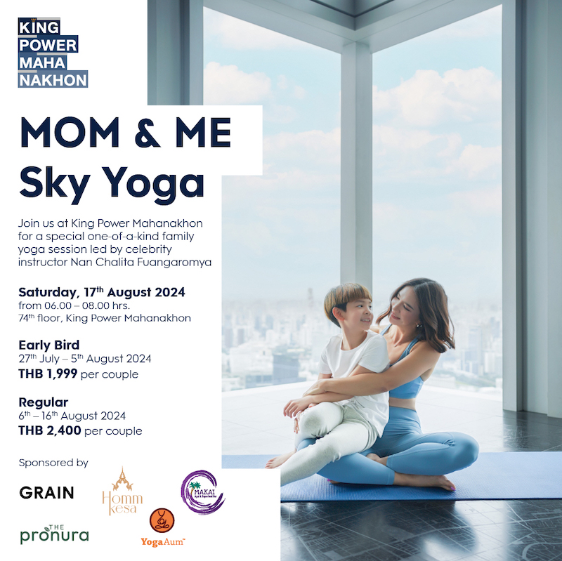 King Power Mahanakhon MOM & Me Sky Yoga