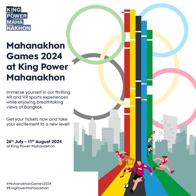 King Power Mahanakhon - Mahanakorn Games 2024