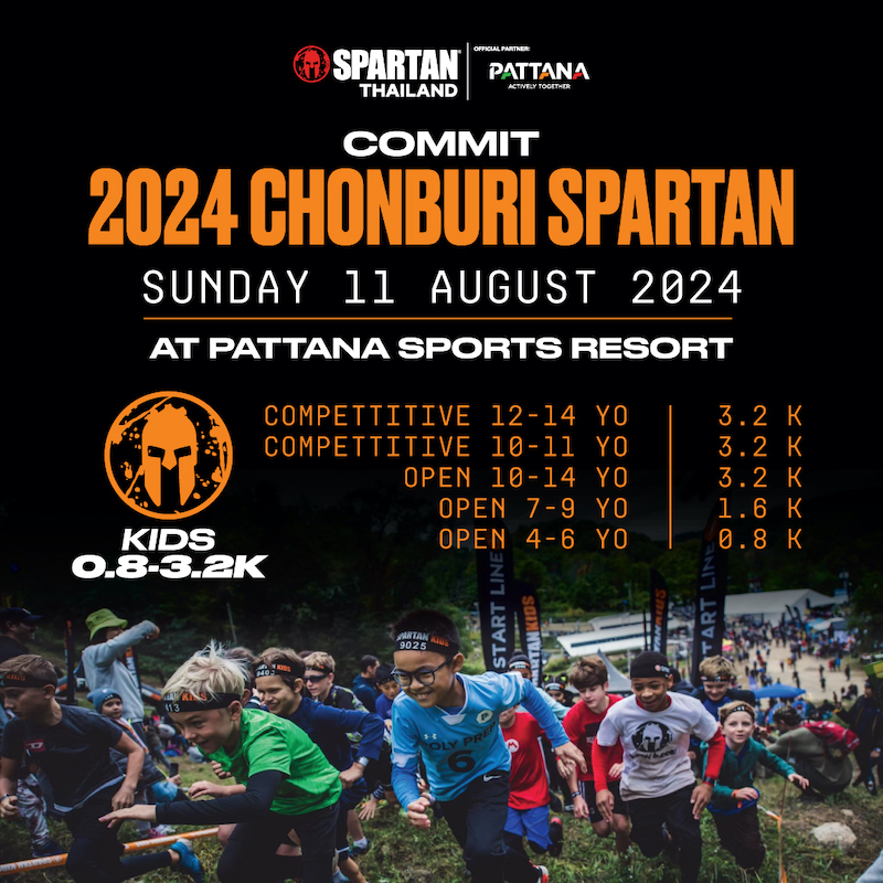 Pattana Sports Resort - 2024 Chonburi Spartan