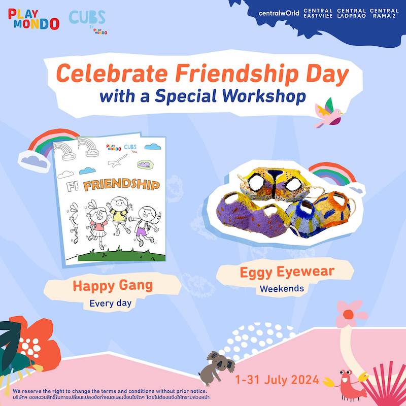 Playmondo - Celebrate Friendship Day