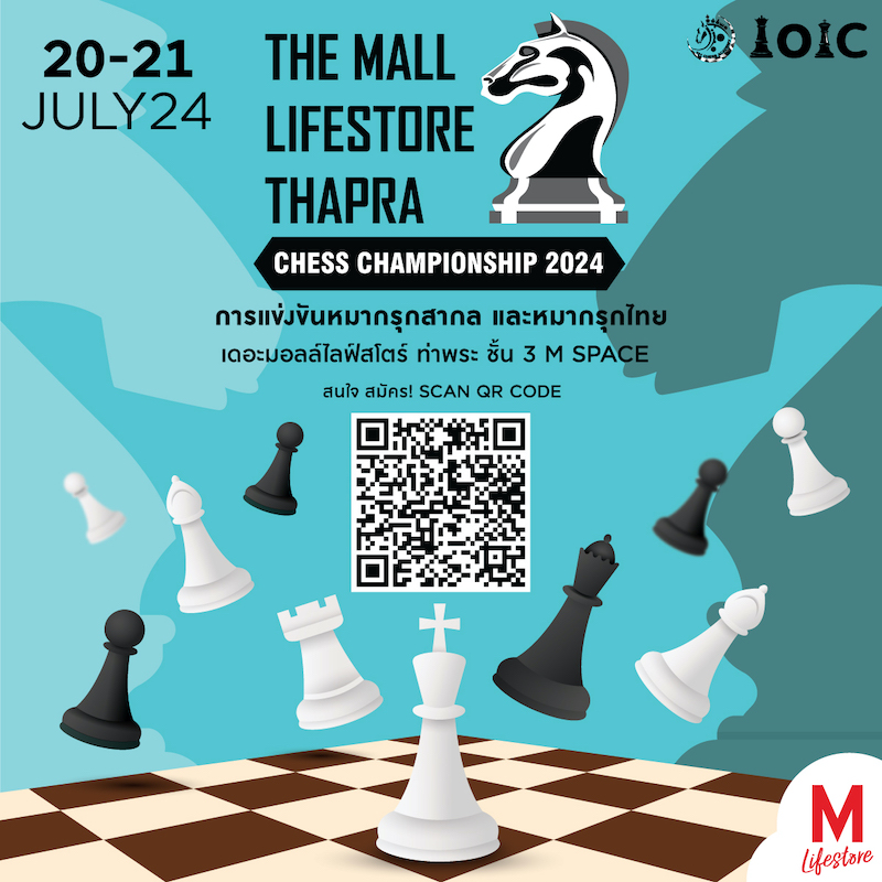The Mall Lifestore Thapra - Chess Championship 2024