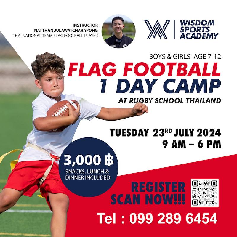 Wisdom Sports Academy - FLAG FOOTBALL 1 DAY CAMP