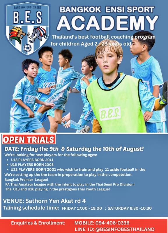 Bangkok Ensi Sport - Open Trial for U13, U16 & U23