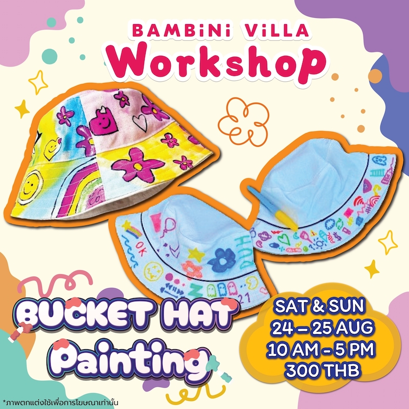 Bambini Villa - Bucket Hat Painting