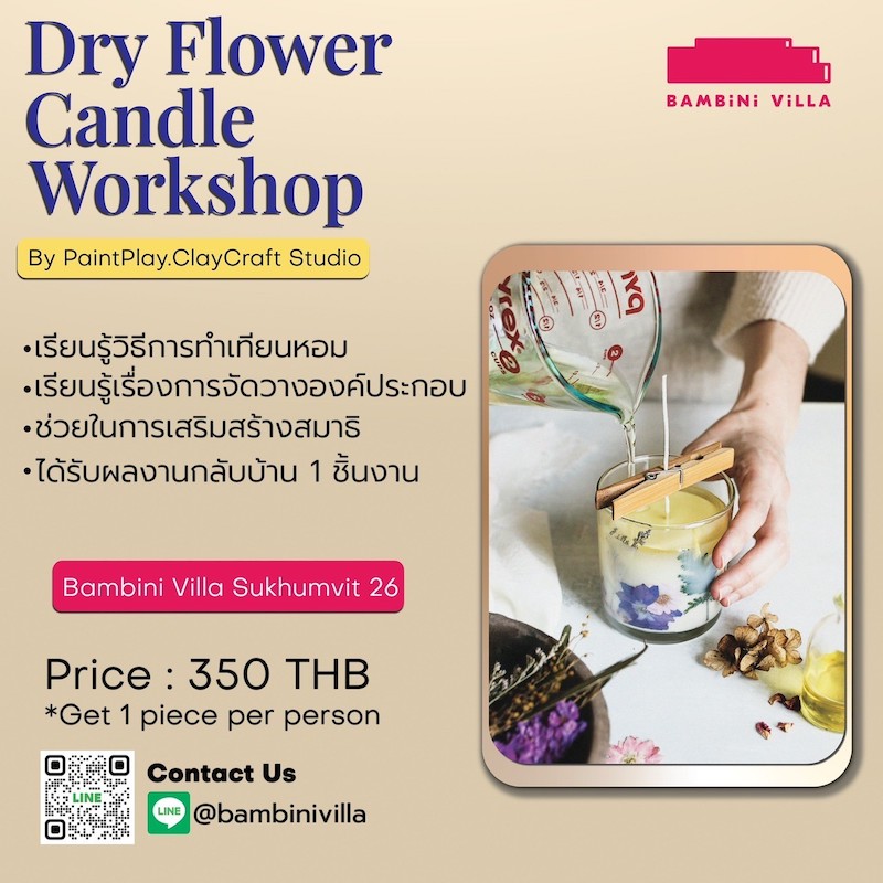 Bambini Villa - Dry Flower Candle Workshop