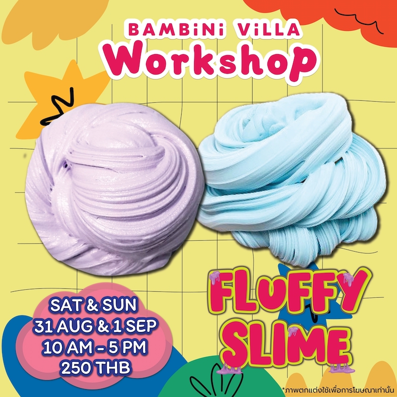 Bambini Villa - Fluffy Slime