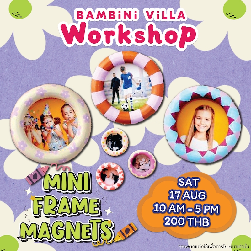 Bambini Villa - Mini Frame Magnets