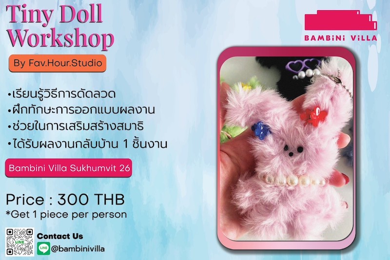 Bambini Villa - Tiny Doll Workshop