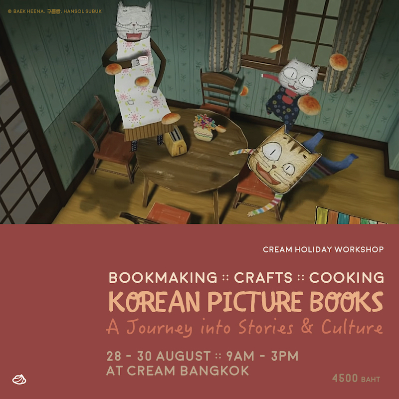 CREAM Bangkok - Korean Picture Books a Journey into Stories & Culture